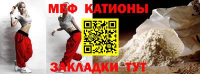 2c-b Малоярославец