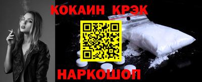 круглые Мариинск