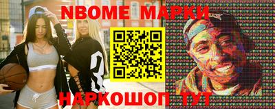 2c-b Малоярославец