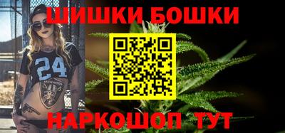 круглые Мариинск