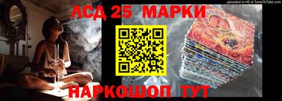 2c-b Малоярославец