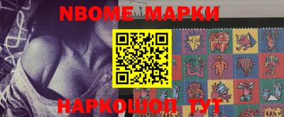a pvp Малгобек
