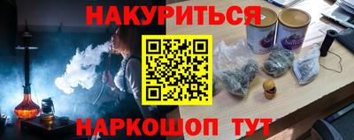 a pvp Малгобек