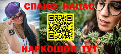 круглые Мариинск