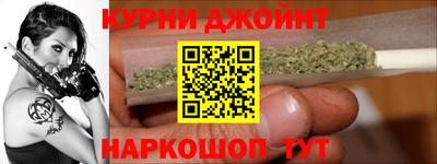 2c-b Малоярославец