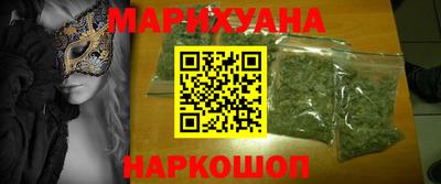 2c-b Малоярославец