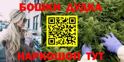 2c-b Малоярославец