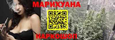 2c-b Малоярославец