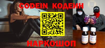 2c-b Малоярославец