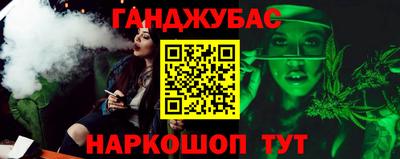 a pvp Малгобек