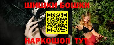 круглые Мариинск