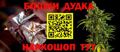 a pvp Малгобек