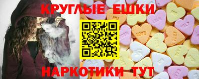 2c-b Малоярославец