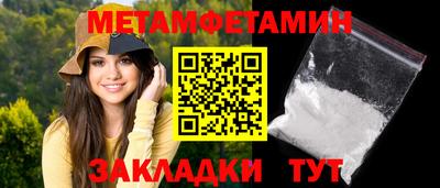 2c-b Малоярославец