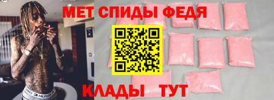 a pvp Малгобек