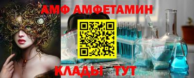 2c-b Малоярославец