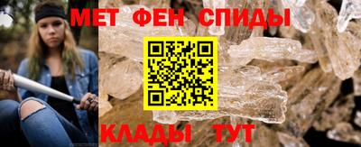a pvp Малгобек