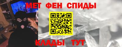 a pvp Малгобек
