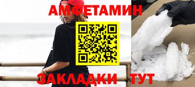 a pvp Малгобек