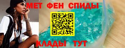 a pvp Малгобек