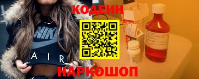 a pvp Малгобек