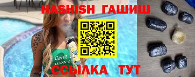 a pvp Малгобек