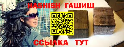 2c-b Малоярославец
