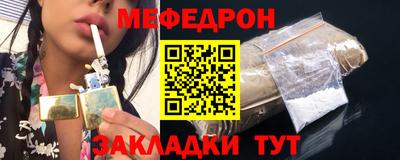 a pvp Малгобек