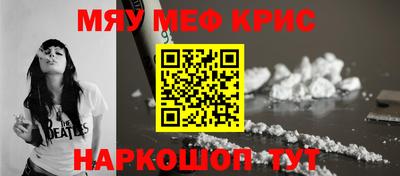 a pvp Малгобек